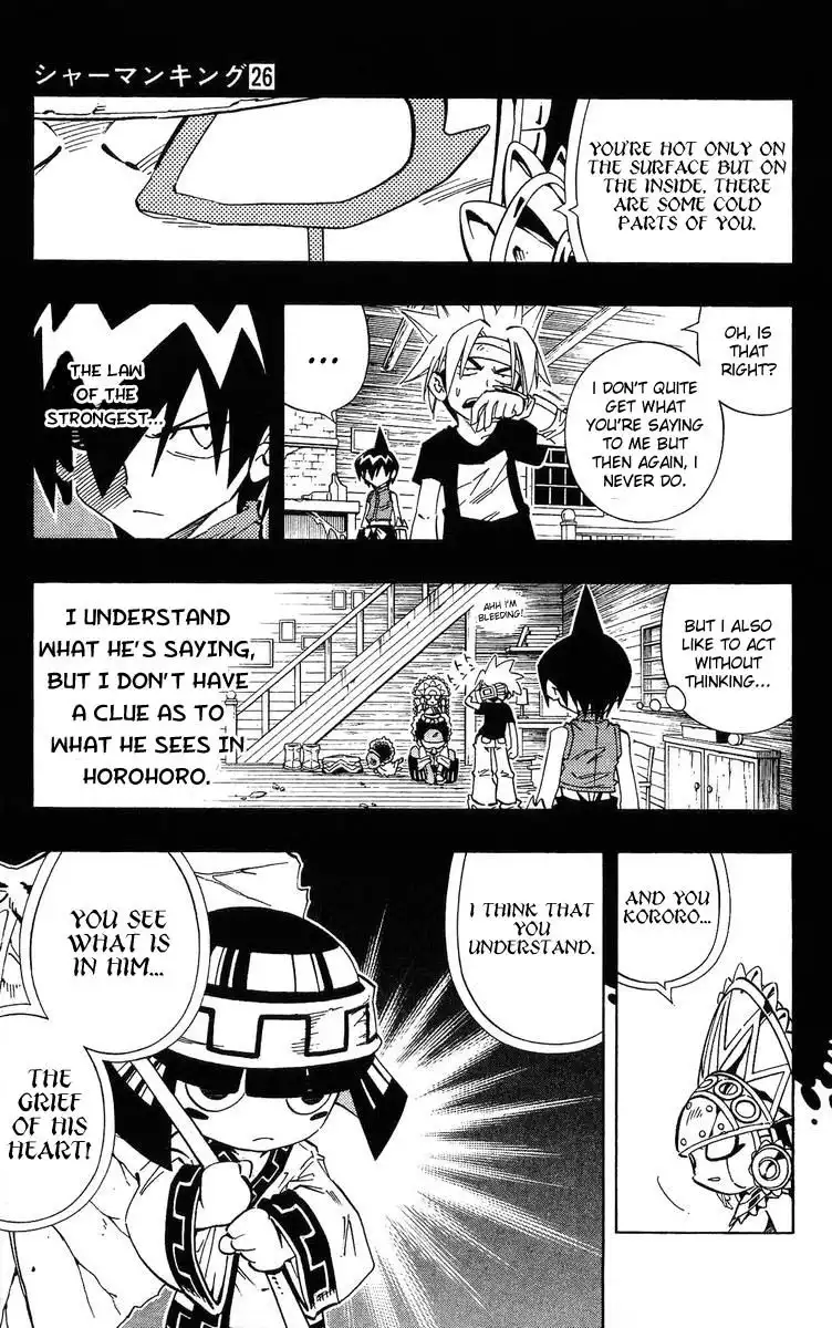 Shaman King Chapter 226 16